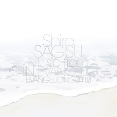 Shiro Sagisu: Shiro Sagisu Music From "Shin Evangelion" Evangelion: 3.0+1.0. (Евангелион)