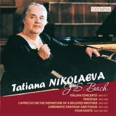Классика: Nikolayeva Bach Italian Concerto