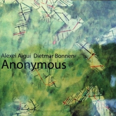 Алексей Айги: Anonymous