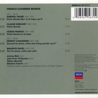 Joshua Bell (Джошуа Белл): French Chamber Music