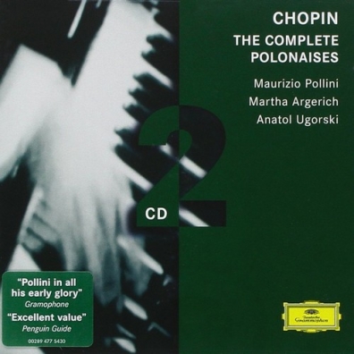 Maurizio Pollini (Маурицио Поллини): Chopin: Complete Poloaises; Miscellaneous pieces