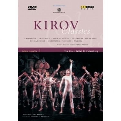 Kirov Ballet St. Petersburg (Кировский балет Санкт-Петербург): Kirov Classics