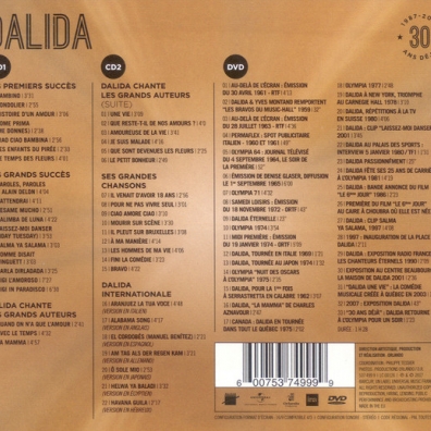 30 Ans Deja Dalida (Далида): 30 Ans Deja