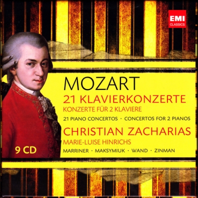 Wolfgang Amadeus Mozart: 21 Piano Concertos And Concertos For Two Pianos