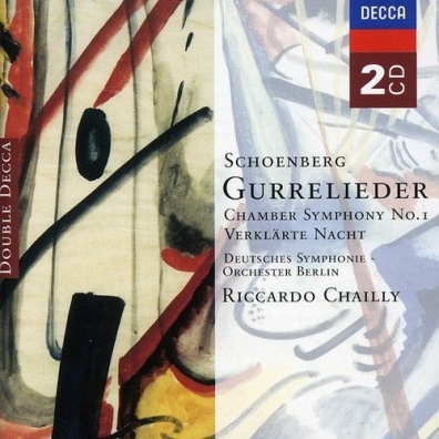 Schonberg:Gurrelieder Riccardo Chailly (Рикардо Шайи): Schonberg:Gurrelieder