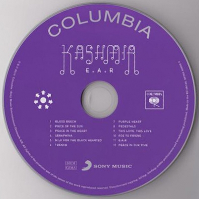 E.A.R Kashmir: E.A.R