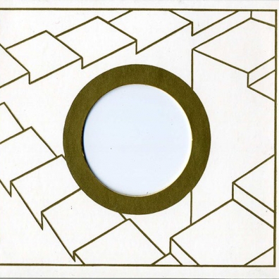 Не Торопясь Воскресение: Не торопясь