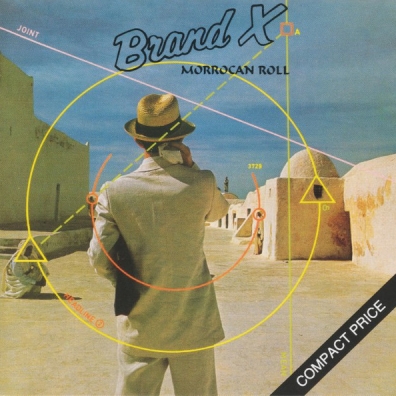 Brand X (Бренд Икс): Moroccan Roll