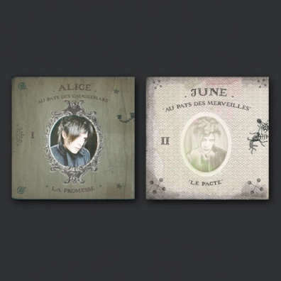 Alice & June Indochine (Индошайн): Alice & June