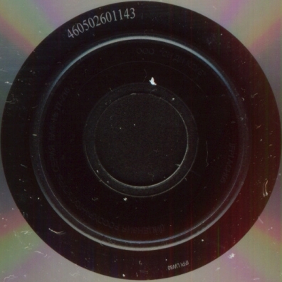 Year Zero Nine Inch Nails (Найн Инч Найлс): Year Zero