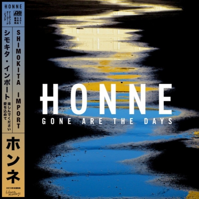 Honne (Хонне): Gone Are the Days EP