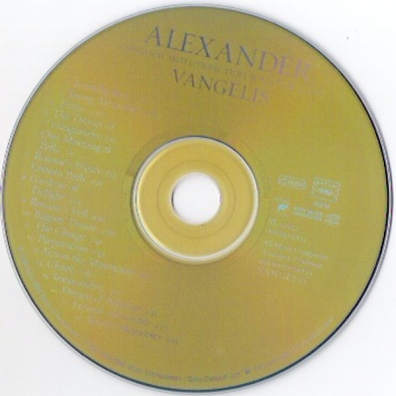 Alexander Vangelis (Вангелис): Alexander