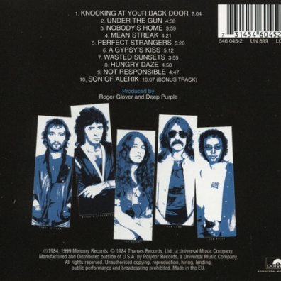 Deep Purple (Дип Перпл): Perfect Strangers