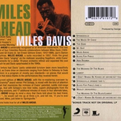 Miles Ahead Miles Davis (Майлз Дэвис): Miles Ahead