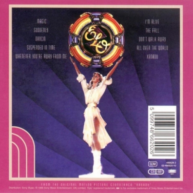 Xanadu Electric Light Orchestra (Электрик Лайт Оркестра (ЭЛО)): Xanadu