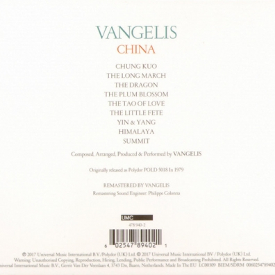 China Vangelis (Вангелис): China