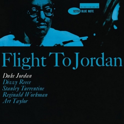 Flight To Jordan Duke Jordan (Дюк Джордан): Flight To Jordan