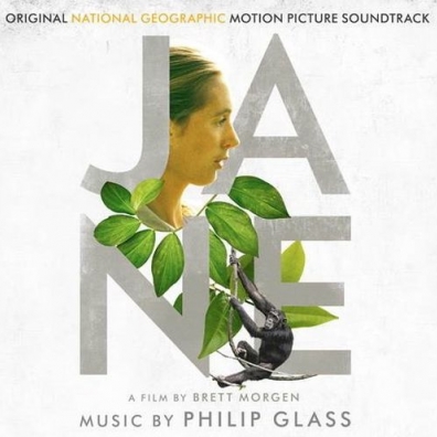 Jane Philip Glass (Филип Гласс): Jane