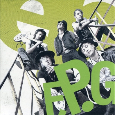 Новый EP (Стремиться) F.P.G (Фаер Плей Ганг): Новый EP (Стремиться)