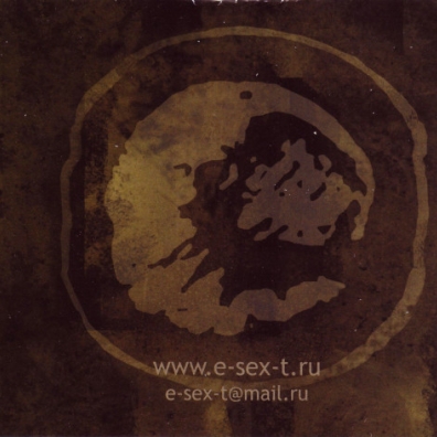 Четыре E - Sex - T (Е-СЕКС-Ти): Четыре