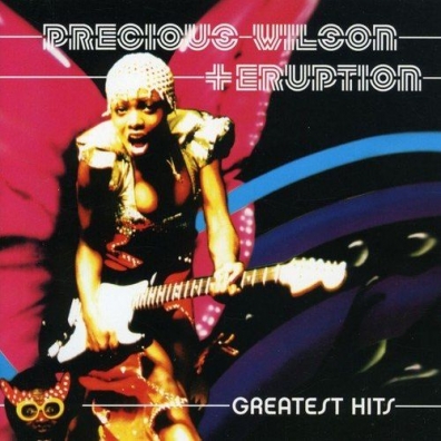 Greatest Hits Eruption (Эруптион): Greatest Hits