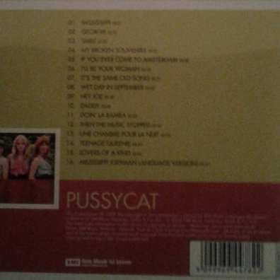 Pussycat (Пусикат): Essential
