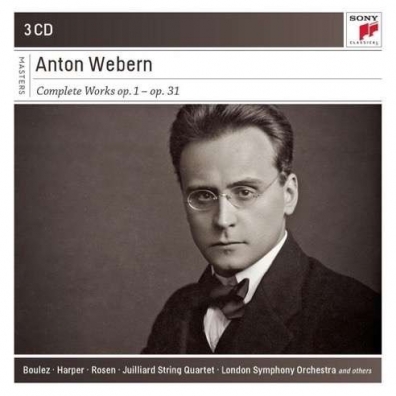 Complete Works: Op. 1 - Op Pierre Boulez (Пьер Булез): Complete Works: Op. 1 - Op