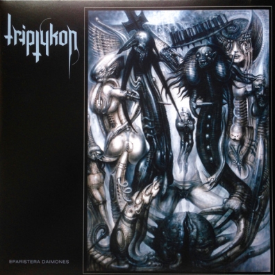 Eparistera Daimones Triptykon (Триптикон): Eparistera Daimones
