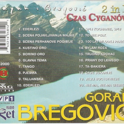 Kayah & Bregovic Kayah (Кайа): Kayah & Bregovic