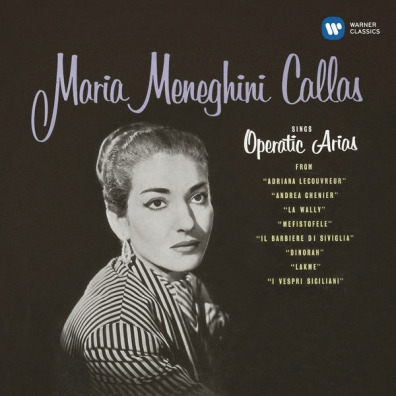 Maria Callas (Мария Каллас): Lyric And Coloratura Arias (1954)
