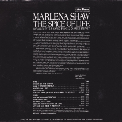 The Spice Of Life Marlena Shaw (Марлен Шау): The Spice Of Life