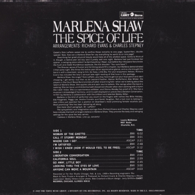 Marlena Shaw (Марлен Шау): The Spice Of Life