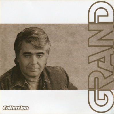 Grand Collection Анатолий Днепров: Grand Collection