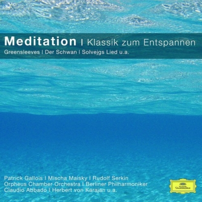 Herbert von Karajan (Герберт фон Караян): Meditation