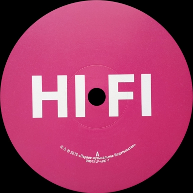 Лучшее Hi-Fi (Хай Фай): Лучшее