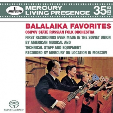 Balalaika Favourites Osipov State Russian Folk Orchestra (Оркестр Народных Инструментов Имени Н. П. Осипова): Balalaika Favourites