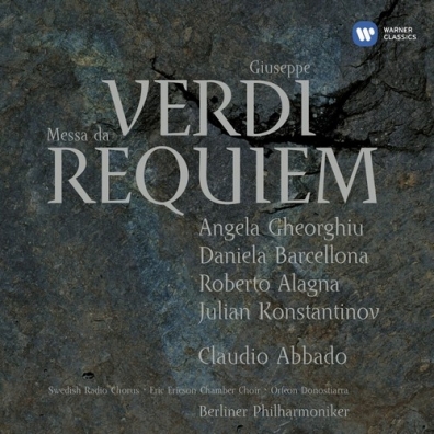 Requiem Roberto Alagna (Роберто Аланья): Requiem