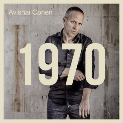 Avishai Cohen (Авишай Коэн): 1970