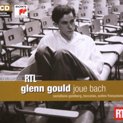 Glenn Gould (Гленн Гульд): Glenn Gould Joue Bach