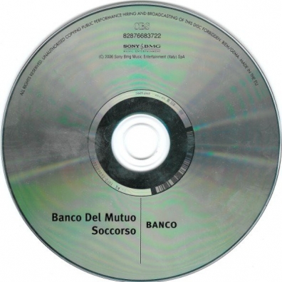 Banco Del Mutuo Soccorso (Банцо Дел Мутуо Соццорсо): Banco