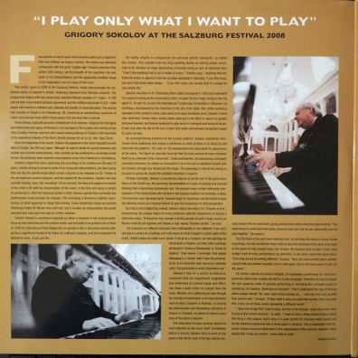 Grigory Sokolov (Григорий Соколов): The Salzburg Recital