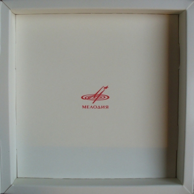 Песни И Танцы Народов Ссср Песни И Танцы Народов СССР