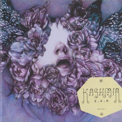 E.A.R Kashmir: E.A.R