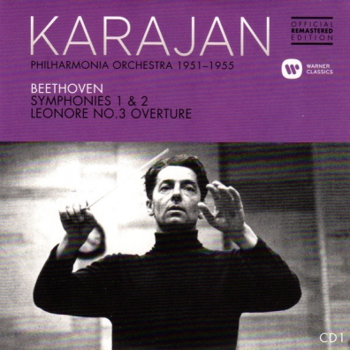 Herbert von Karajan (Герберт фон Караян): Symphonies & Overtures (1951-1955)