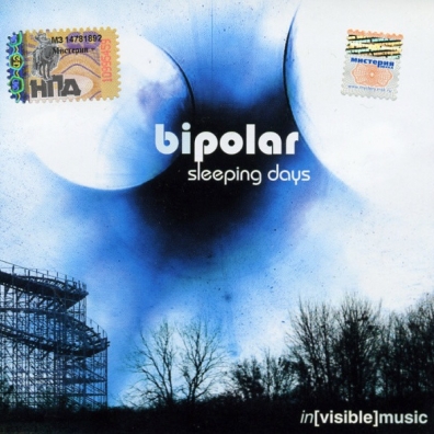 Sleeping Days Bipolar: Sleeping Days