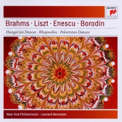 Leonard Bernstein (Леонард Бернстайн): Leonard Bernstein conducts Brahms, Liszt, Enescu & Borodin