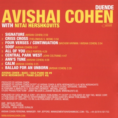 Avishai Cohen (Авишай Коэн): Duende
