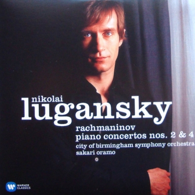 Orchestral Works: The Piano Concertos, The Symphonies, Rhapsody On A Theme By Paganini, Variations, Preludes, Moments Musicaux S Rachmaninov (Сергей Васильевич Рахманинов): Orchestral Works: The Piano Concertos, The Symphonies, Rhapsody On A Theme By Paganini, Variations, Preludes, Moments Musicaux