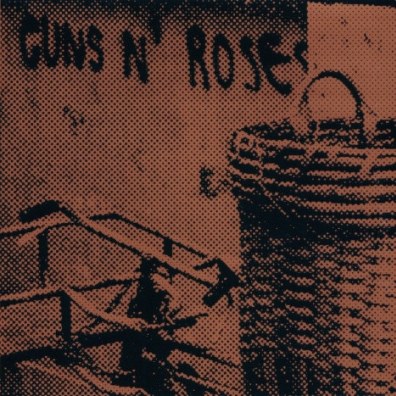 Guns N' Roses (Ганз н Роузес): Chinese Democracy