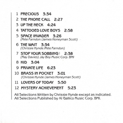 Pretenders The Pretenders (Зе Претендерс): Pretenders